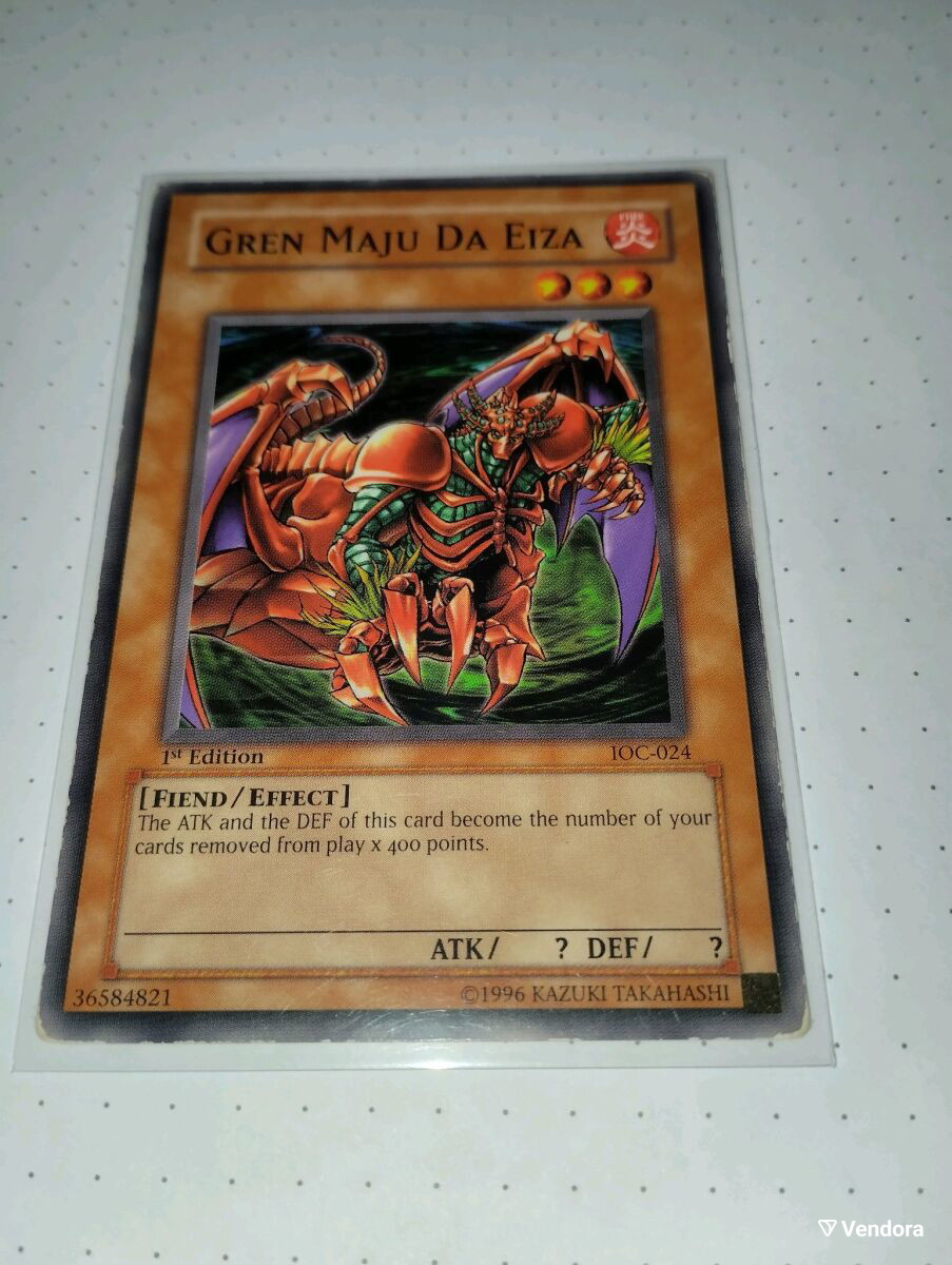 yugioh maju cards BBPlanetToys main image 1