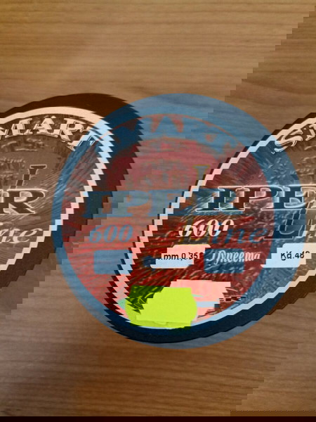 Νήμα για ψάρεμα 0.35 mm 600 μέτρα