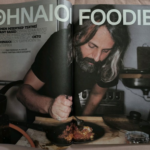 LIFO Issue 749 New
