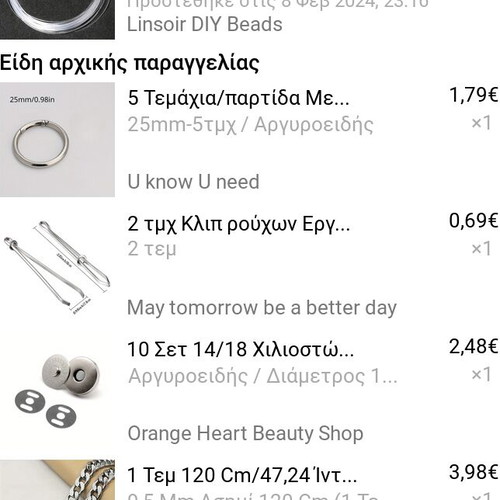 Bag making set new with fishing line, chain and clasps