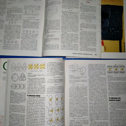 Quantum magazines like new, pack of 4 with mathematics