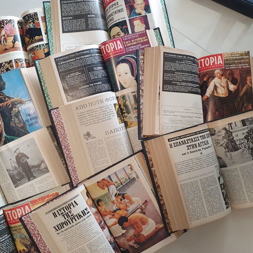 Istoria Eikonografimeni used, 19 volumes 1-114