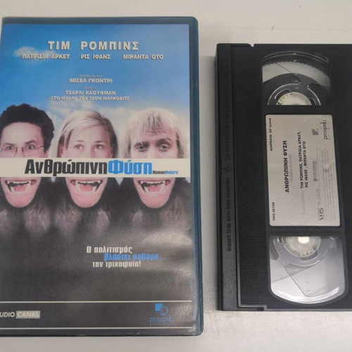 Human Nature VHS like new, comedy with subtitles
