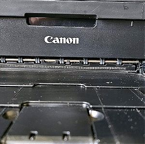 Canon Pixma MX495 Έγχρωμο Πολυμηχάνημα Inkjet με Wi-Fi και Mobile Print