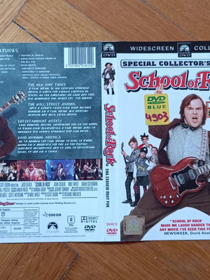 The School of Rock DVD cover used