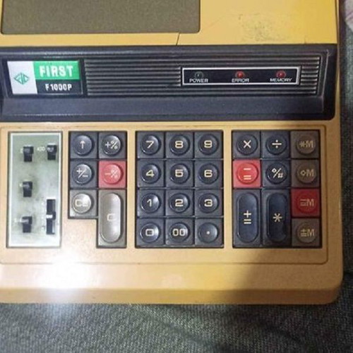 Galileu Printing Calculator Adding Machine used, vintage collectible