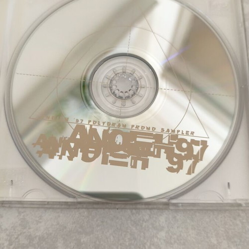 Anoixi 97 Polygram Promo Sampler CD like new, entechno and laiko