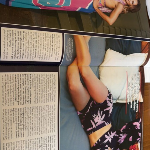 Hello magazine 2018 issue
