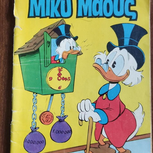 Mickey Mouse comic #830