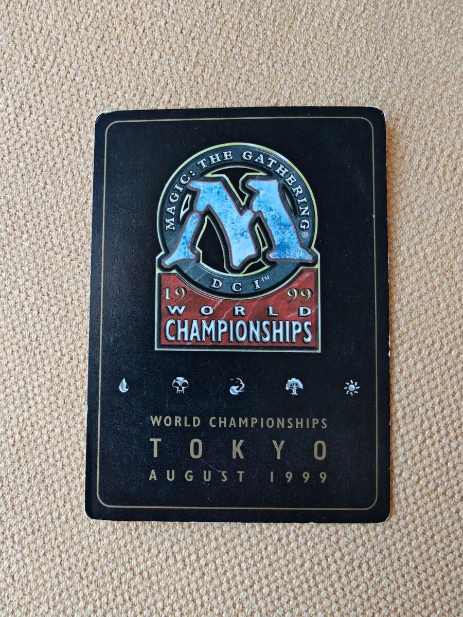 Mountain MTG Magic the Gathering 1999 Kai… - € 3,99 - Vendora.cy