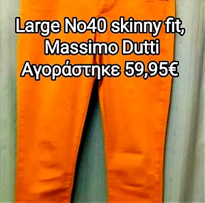 Large Νο40 skinny fit, Massimo Dutti κίτρινο βαμβακερό ελαστικό παντελόνι. Αγοράστηκε 59,95€