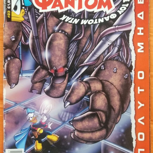 Phantom T 23 comic used, with poster