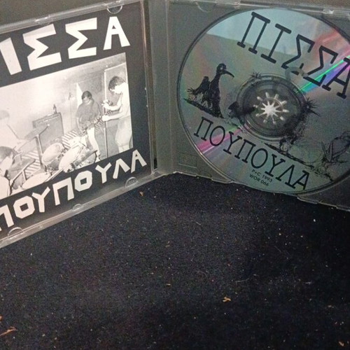 Pissa & Poupoula CD new, punk