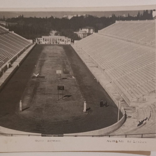 Postcard "Athens. The Stadium" used, black and white