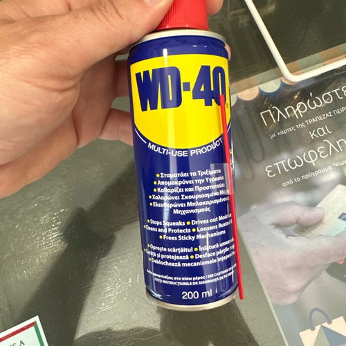 WD-40 Rust Preventive 200ml new