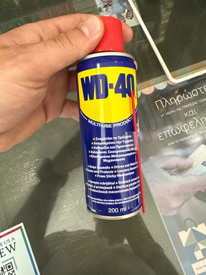 WD-40 Rust Preventive 200ml new