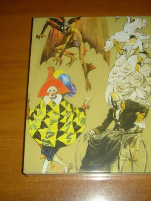 Amadeus Director's Cut Blu-Ray steelbook new with lenticular front cover