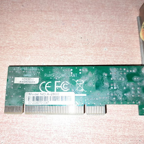 Network card used