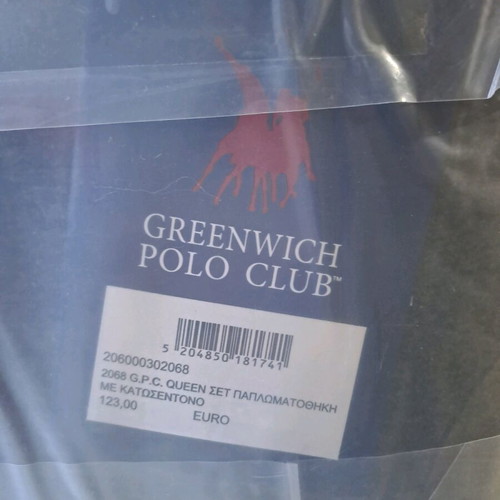 Polo Club Bed Sheet Set