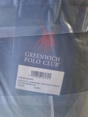 Polo Club Bed Sheet Set