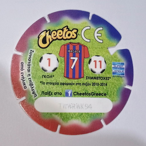 Ariel Ibagaza Panionios collectible football sticker