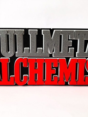 Fullmetal Alchemist διακοσμητικό logo καινούργιο 3D print
