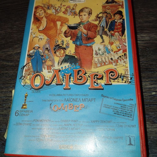 Children's VHS tapes used, Pippi Longstocking and Oliver