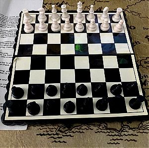 Μίνι Σκάκι Μαγνητικό και Ντάμα (επιτραπέζιο 2 σε 1)