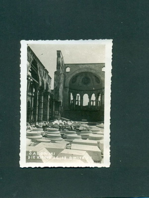 Αυθεντικές φωτογραφίες Θεσσαλονίκη ερείπια εκκλησίας Αγ. Δημητρίου 1942 σαν καινούργιο