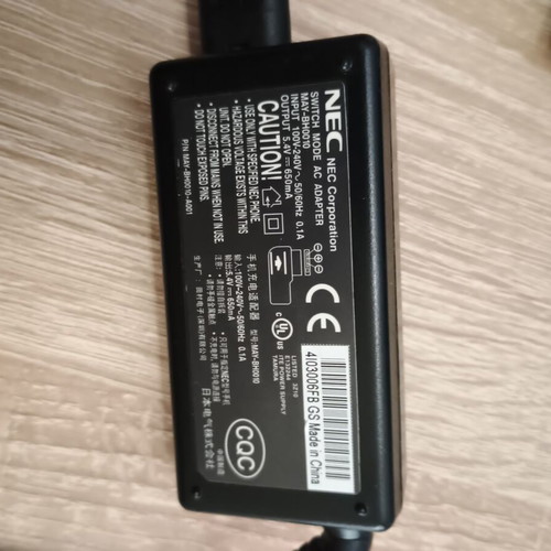 Nec mobile phone charger used, functional