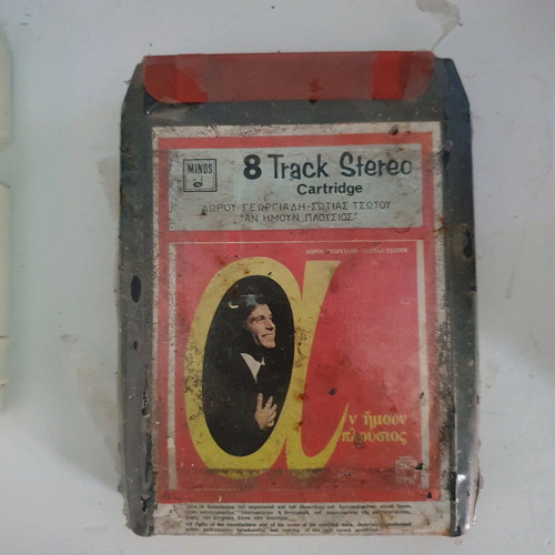 8 Track cassette tapes used, pack of 11