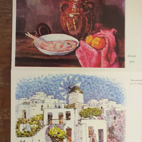 Collectible postal cards of "Mporeis" organization like new, set of 9