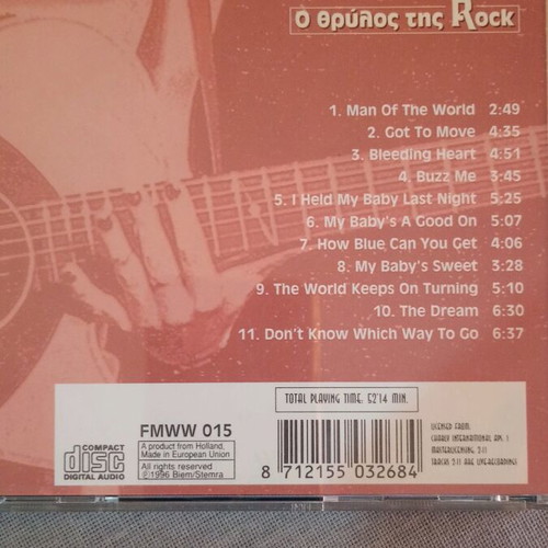 Fleetwood Mac CD used, rock band