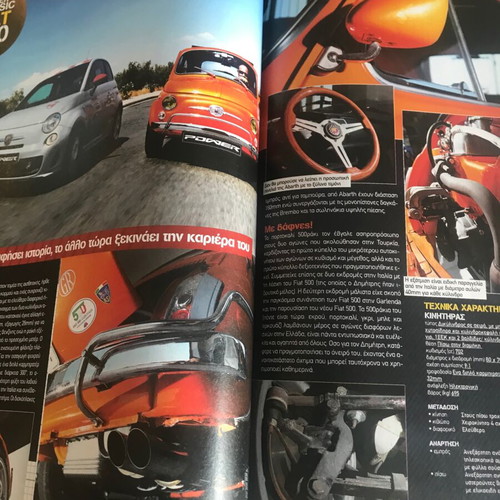 Power Techniques Magazine used, issue 126 September 2009