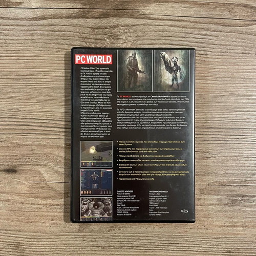 UFO: Aftermath PC CD-ROM used, PC World edition, 2 CDs