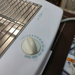 Toaster 700 watt new