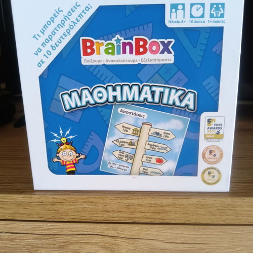 Brainbox Educational Math Board Game like new