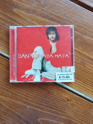 Christos Dantis Genuine CD, sealed