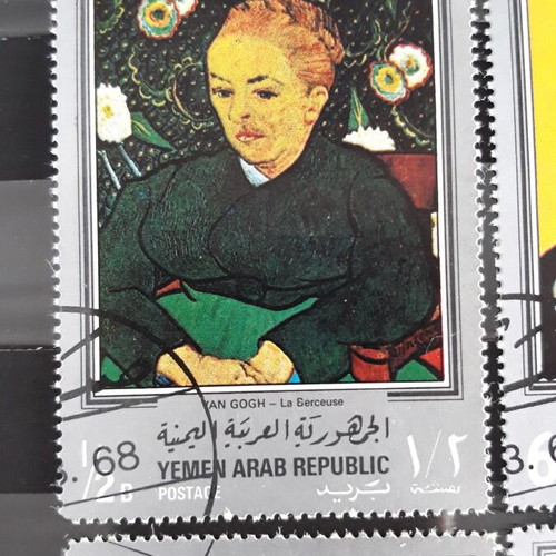 Yemen 1968 stamps, famous paintings set of 9, new