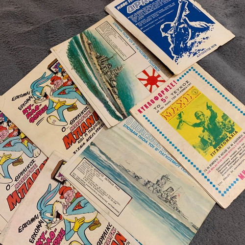 Set of 7 original 1970s Greek war comics