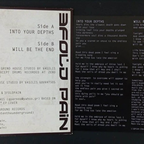 3FOLD PAIN Into Your Depths 7’ vinyl like new, melodic new metal from Greece