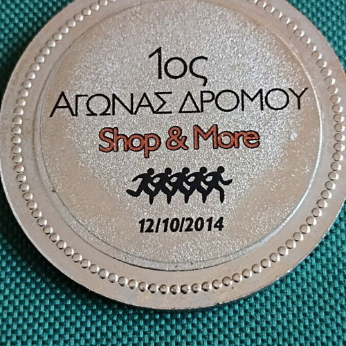 Collectible Medal 1st Shop & More Road Race Chalandri 2014 like new