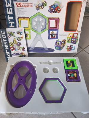 Magnet Construction Toy used with proposal book