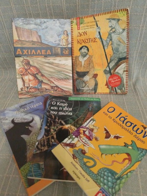 Book pack with Greek children's stories