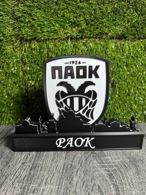 ΠΑΟΚ FC 3D printed διακοσμητικό συλλεκτικό 20cm καινούργιο