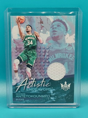 Κάρτα NBA Giannis Antetokounmpo 2023-24 Panini Court Kings Artistic Endeavors Jersey Relic καινούργια
