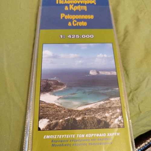 Map of Greece used, scale 1:425,000, detailed travel info