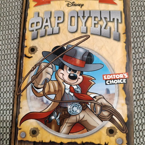 Disney Far West book like new