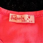  Καλοκαιρινή μπλούζα για κορίτσι 8-10 ετών χρώμα κόκκινο σε άριστη κατάσταση με σχέδιο από παγιέτες που αλλάζουν χρώμα .