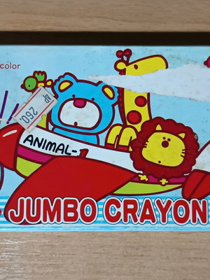 Vintage κηρομπογιές Liberty Jumbo Crayon 12 χρωμάτων σαν καινούργιο